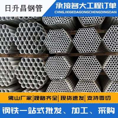 九江声测管桩基现场检测技术规定