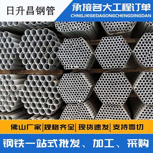 九江声测管的性能检测试验