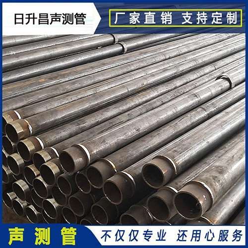 九江声测管外观质量有哪些要求？